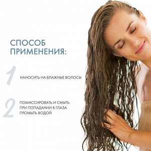Kerastase - Шампунь-ванна для восстановления поврежденных и ослабленных волос - Resistance, 1000 мл