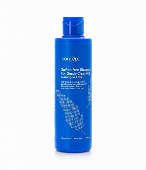 Концепт Шампунь Бессульфатный для волос Concept SALON TOTAL SOFT CARE 300 мл