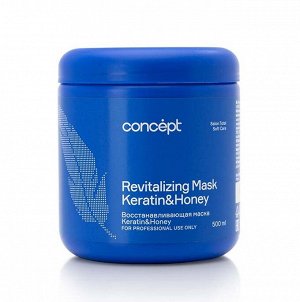 Концепт Маска для волос Восстанавливающая Concept SALON TOTAL CARE Keratin&Honey 500 мл