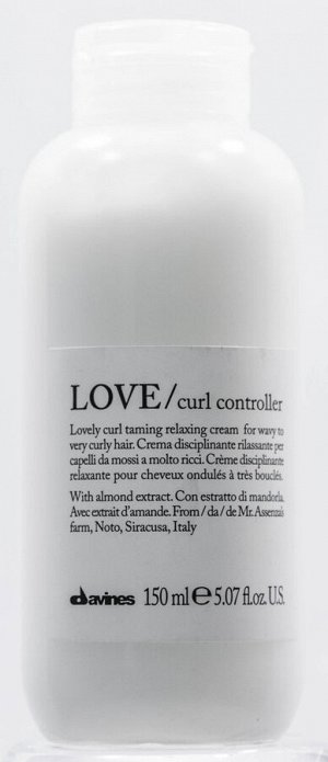 Давинес Несмываемый крем для очень кудрявых волос Контроллер завитка Love Curl Controller, 150 мл (Davines, Essential Haircare)