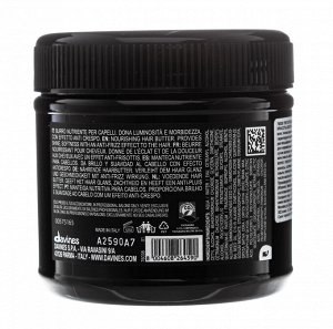 Давинес Питательное масло для абсолютной красоты волос Hair Butter, 250 мл (Davines, OI)