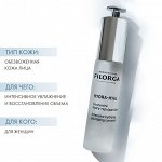 Filorga