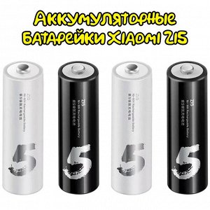 Аккумуляторные батарейки (пальчиковые) Xiaomi ZI5 AA (4 шт.)
