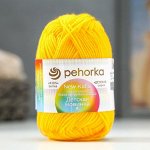 Пряжа &quot;Детская новинка&quot; 100% акрил 200м/50гр (12-Желток)