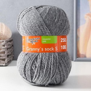 Пряжа Granny`s sock S (Бабушкин носок ПШ) 30% шерсть 70% акрил  250м/100гр м.серый (380)