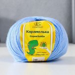 Пряжа Камтекс Карамелька цвет 015 Голубой