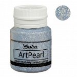 Краска акриловая Pearl, 20 мл, WizzArt, голографический, серебро, перламутровый