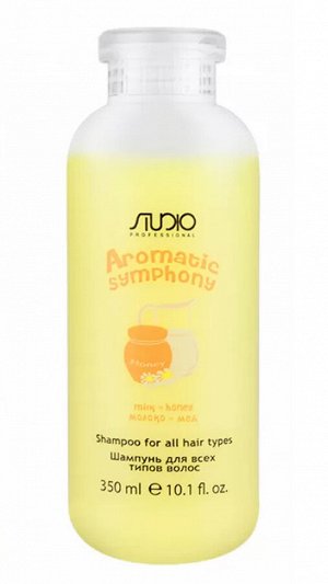 Капус Профессионал Шампунь для всех типов волос "Молоко и мед", 350 мл (Kapous Professional, Studio Professional)