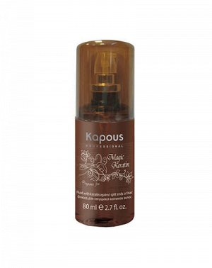 Капус Профессионал Флюид для секущихся кончиков волос с кератином, 80 мл (Kapous Professional, Fragrance free)