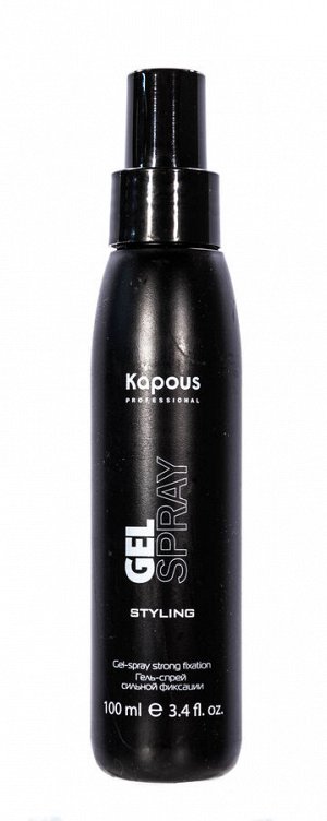 Капус Профессионал Гель-спрей для волос сильной фиксации Gel-spray Strong, 100 мл (Kapous Professional, Kapous Professional)