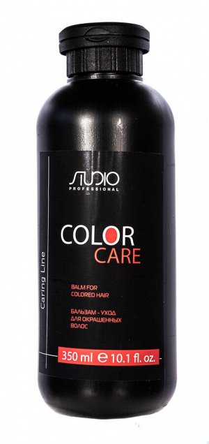 Капус Профессионал Бальзам для окрашенных волос Color Care, 350 мл (Kapous Professional, Studio Professional)