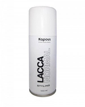 Капус Профессионал Аэрозольный лак для волос нормальной фиксации «Lacca Normal», 100 мл (Kapous Professional, Kapous Professional)