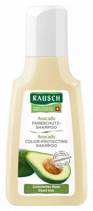 Рауш Шампунь "Защита цвета с авокадо", 40 мл (Rausch, Для окрашенных волос)