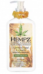 Хемпз Увлажняющее молочко с мерцающим эффектом для тела Citrine Crystal &amp; Quartz Body Moisturizer, 500 мл (Hempz, Желтый кварц)