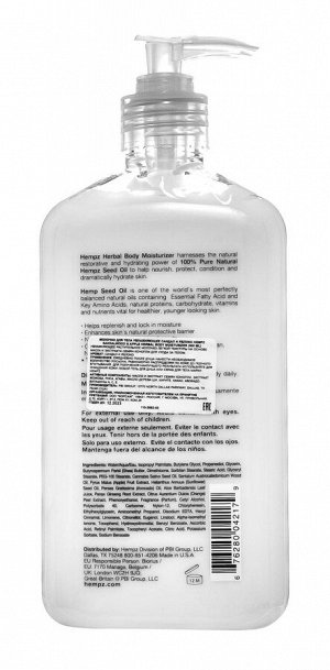 Хемпз Увлажняющее молочко для тела Sandalwood & Apple Herbal Body Moisturizer, 500 мл (Hempz, Сандал и яблоко)