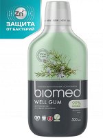 Сплат Ополаскиватель для полости рта Well Gum, 500 мл (Splat, Biomed)