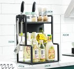 Органайзер для кухонной утвари 29LCJD