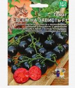Семена Томат &quot;Всем на зависть&quot; F1, 20 шт