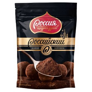 Какао-порошок Россия Щедрая душа, 100г