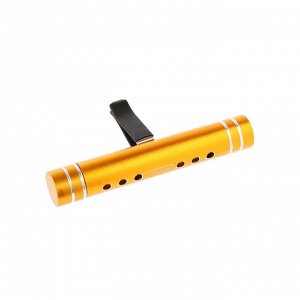 Ароматизатор в дефлектор Grand Caratt, металл, 8 см, апельсин, золотой