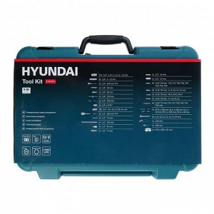 Универсальный набор инструментов Hyundai K 98, 98 предметов + ПОДАРОК