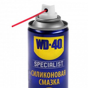 Быстросохнущая силиконовая смазка WD-40 SPECIALIST, 200 мл