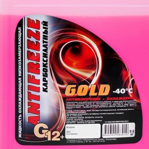 Антифриз GOLD ОЖ, - 40, G12+, красный, 10 кг