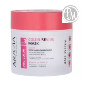 Aravia маска восстанавливающая для поврежденных и окрашенных волос color revive mask 300 мл (р)