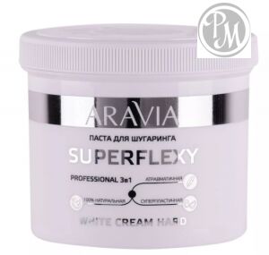 Aravia паста для шугаринга superflexy white cream 750 гр (р)