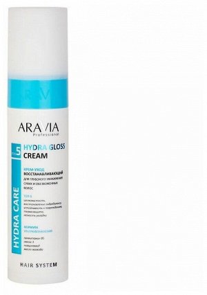 Aravia крем-уход восстанавливающий для глубокого увлажнения сухих волос 250 мл (р)