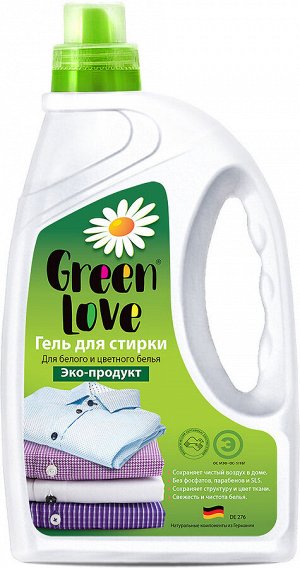 Средство для стирки Green Love гелеобразное, 1,35 л