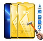 Защитное стекло 9D для IPhone 13 / 13 Pro FULL GLUE (на полный экран, полный клей)