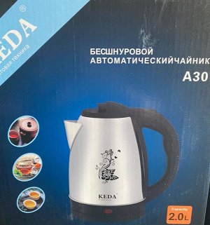 Чайник KEDA металлический 2 литра