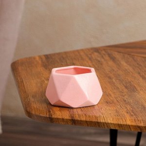 Кашпо "Оригами", розовое, керамика, 0.2 л