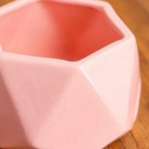 Кашпо "Оригами", розовое, керамика, 0.2 л