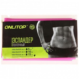 ONLITOP Эспандер ленточный, 150 х 15 х 0,05 см, цвета МИКС