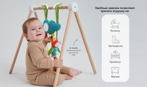 HAPPY BABY Развивающая подвесная игрушка ОБЛАКО С ПЧЁЛКОЙ