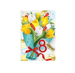 Мини-открытка/Бирка для подарка "8 марта"
