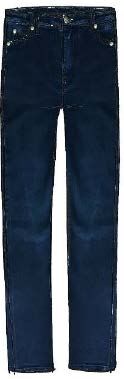 Джинсы SISSY 7 SLIM PJ884