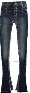 Джинсы SBUFFO SKINNY HIGHT PJ823 Стретч