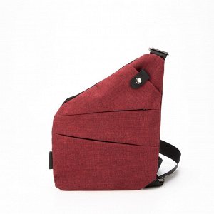 Сумка-слинг, отдел на молнии, 3 наружных кармана, цвет бордовый