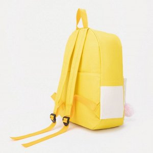 Рюкзак на молнии, шопер, сумка, косметичка, цвет жёлтый/бежевый