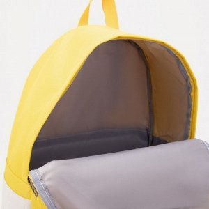 Рюкзак на молнии, шопер, сумка, косметичка, цвет жёлтый/бежевый