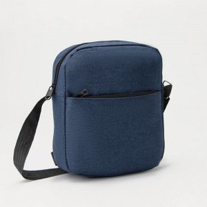 Рюкзак на молнии, сумка, косметичка, цвет синий
