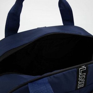 Сумка спортивная на молнии с подкладкой, 4 наружных кармана, цвет синий