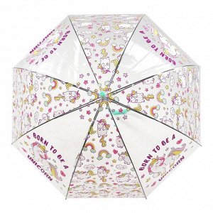 Зонт детский «Рожденный быть единорогом» цвета в ассортименте без выбора