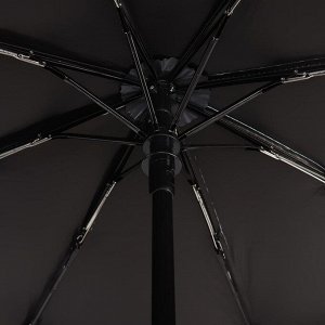 Зонт автоматический «Мелкая полоска», ветроустойчивый, 3 сложения, 8 спиц, R = 47 см, цвет МИКС