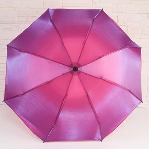 Зонт механический «Перелив», 4 сложения, 8 спиц, R = 48 см, цвет МИКС