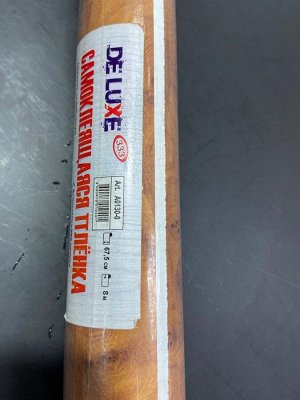 Пленка с/к Deluxe 130, 67,5см*8 м