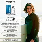 Пробник m018